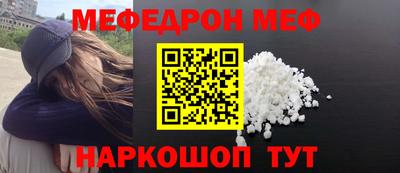 метадон Волгодонск