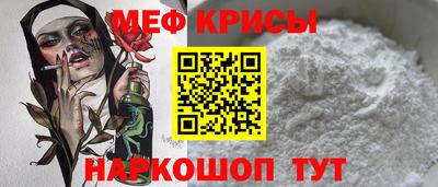 гидра Волжск