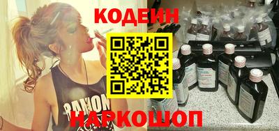 метадон Волгодонск