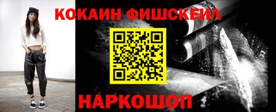 гидра Волжск
