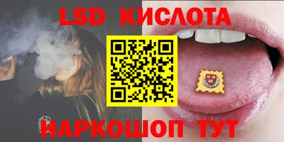 метадон Волгодонск