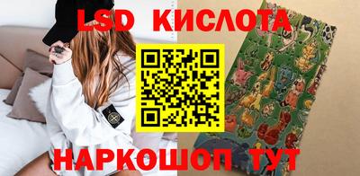 метадон Волгодонск