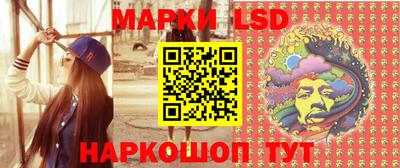 метадон Волгодонск
