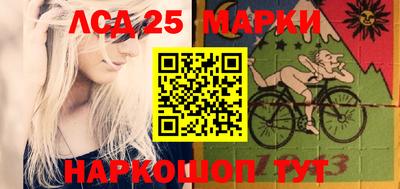 метадон Волгодонск