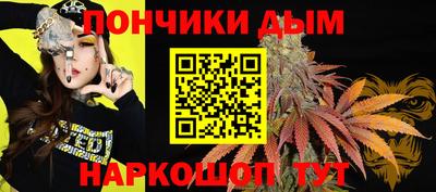 герыч Тула