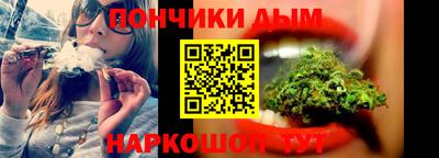 гидра Волжск