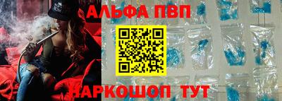 метадон Волгодонск