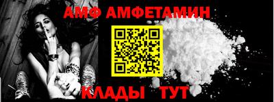 метадон Волгодонск
