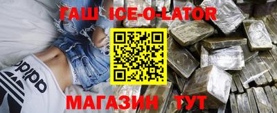 мефедрон VHQ Тулун