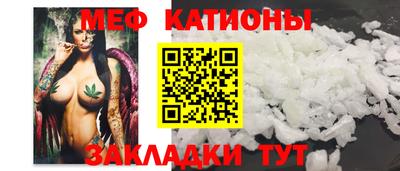 метадон Волгодонск