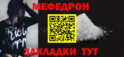 метадон Волгодонск